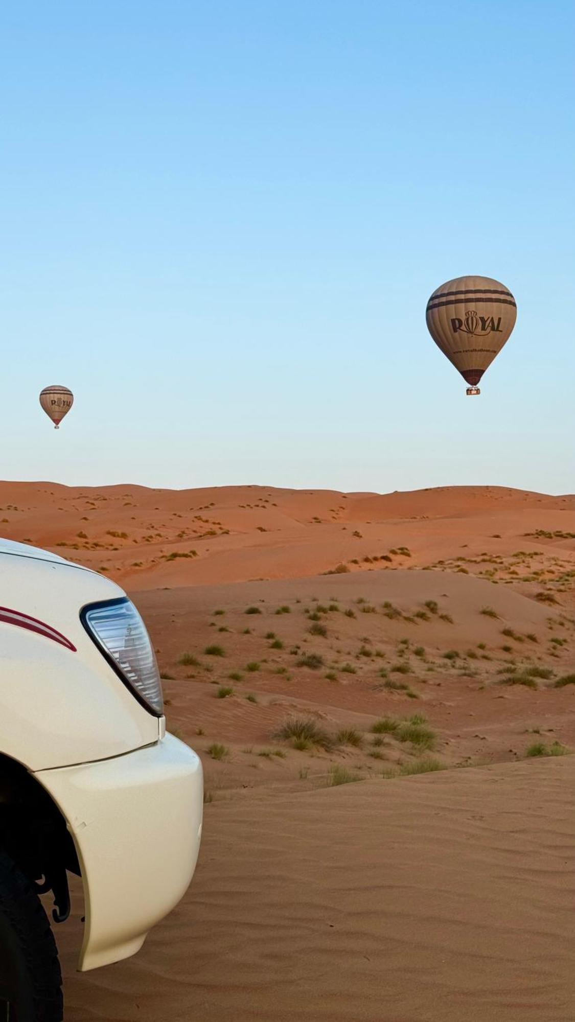 Atana Bidiyah Private Camp * Al Raka